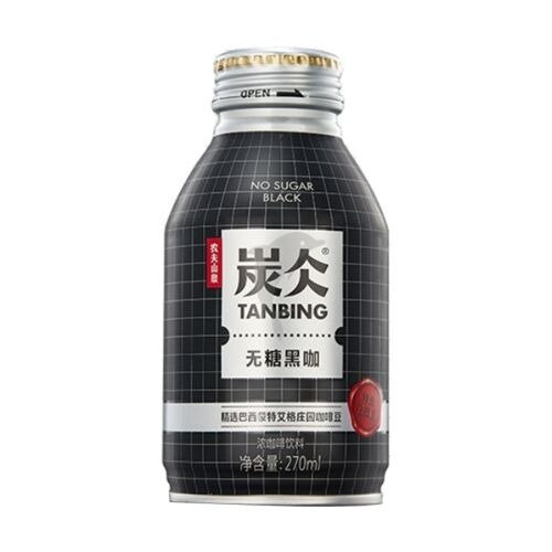 【买一赠一】农夫山泉 无糖黑咖啡 270ml