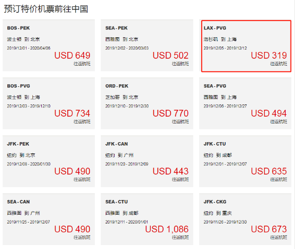 微信截图_20191114135007.png