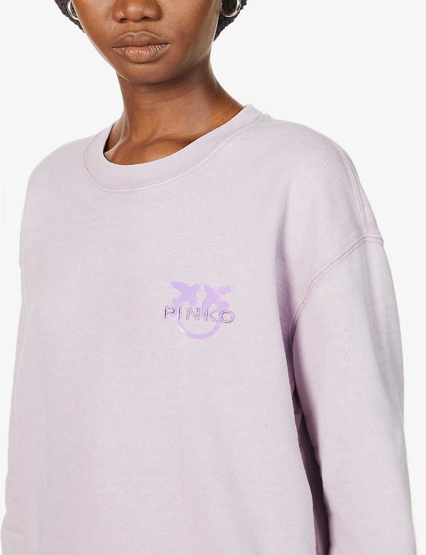 香芋紫Logo平纹针织棉卫衣