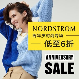 Last Day: Nordstrom Anniversary Fashion Sale