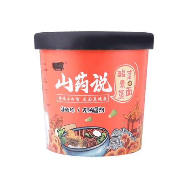 MKC Chinese Yam Noodle With Pickle