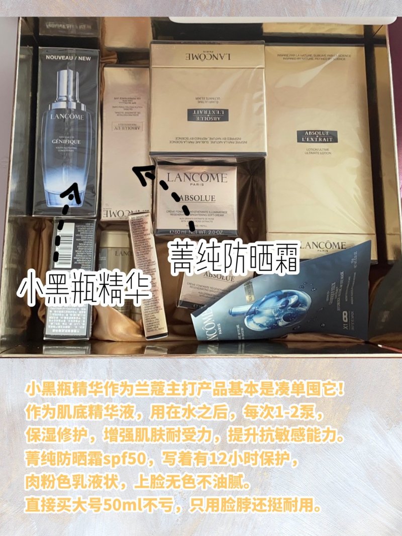 E51D4BEA-A5EC-4038-92AF-D99704257B32.JPG