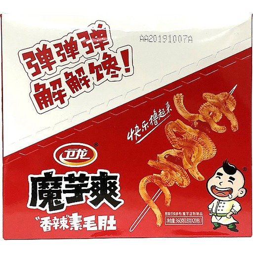 Weilong Hot Konjac-spicy 15.5 OZ