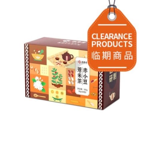 恒寿堂 赤小豆薏米茶 6g*30包