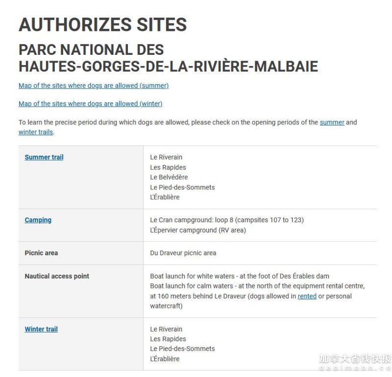 haute.jpg