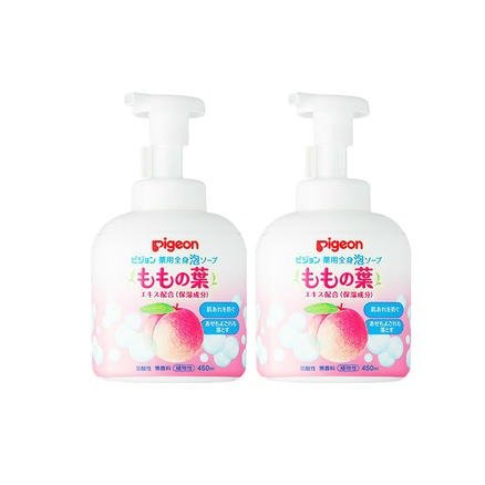 【2件包邮装】PIGEON/贝亲 桃子水精华泡沫洗发沐浴二合一 450ML*2