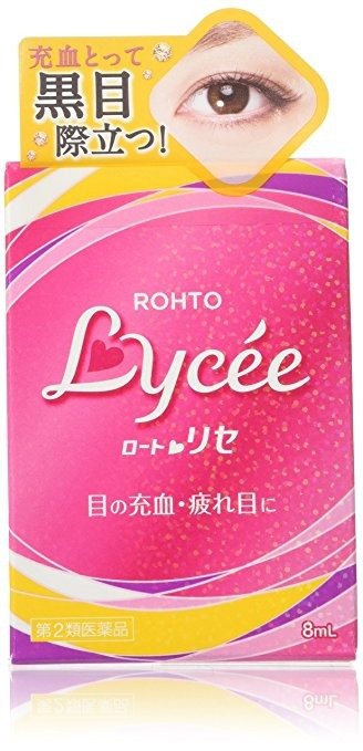 Rohto Lycee Eye Drops 8ml - 2 pack