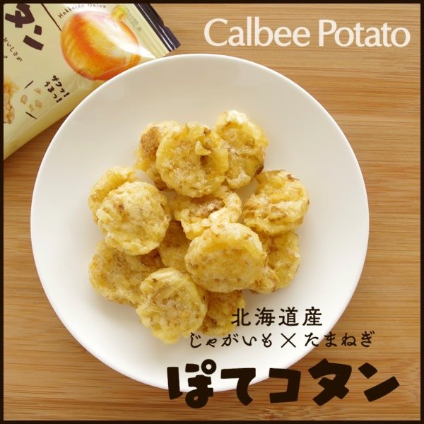 [Calbee potato] POTEKOTAN 6 bags