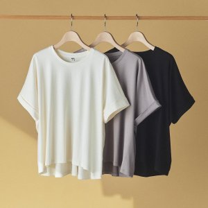 As Low as $3.9Uniqlo Clothing Sale