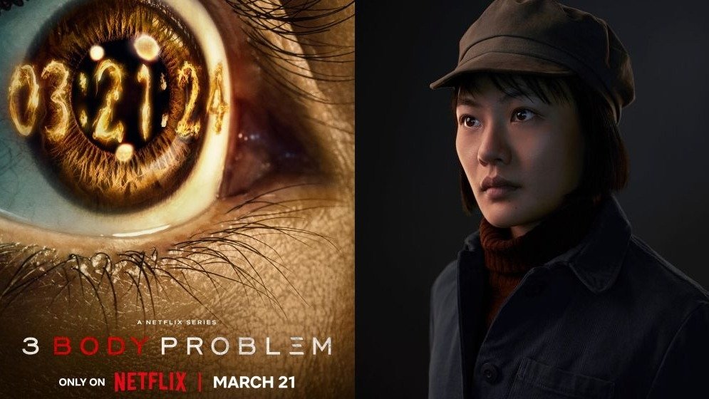 Netflix超自然巨作《三体》已定档！3月21日上线！和国内《三体》怎么比？