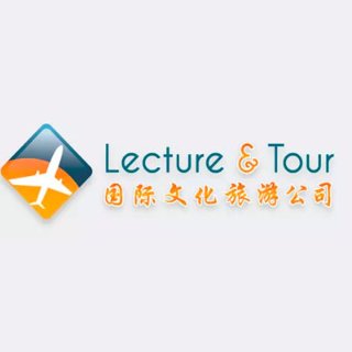 国际文化旅游公司 - Lecture & Tour International Travel LLC - 波士顿 - Cambridge