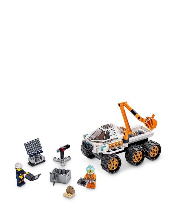 City Rover Testing Drive - Ages 5+