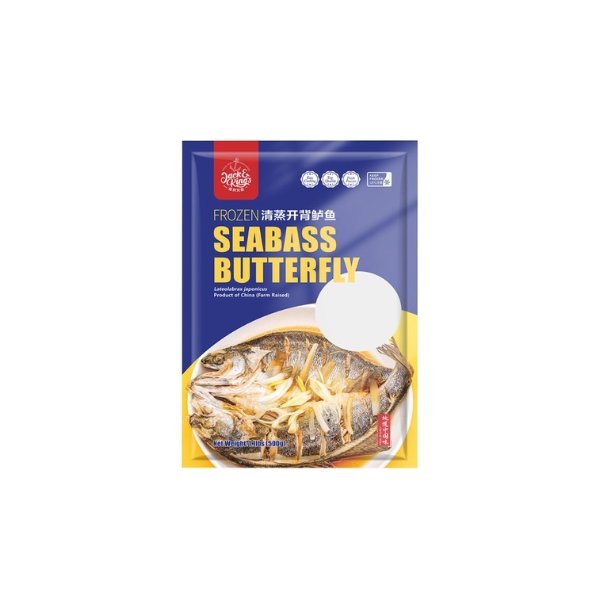 Taste of China Seabass Butterfly 500g