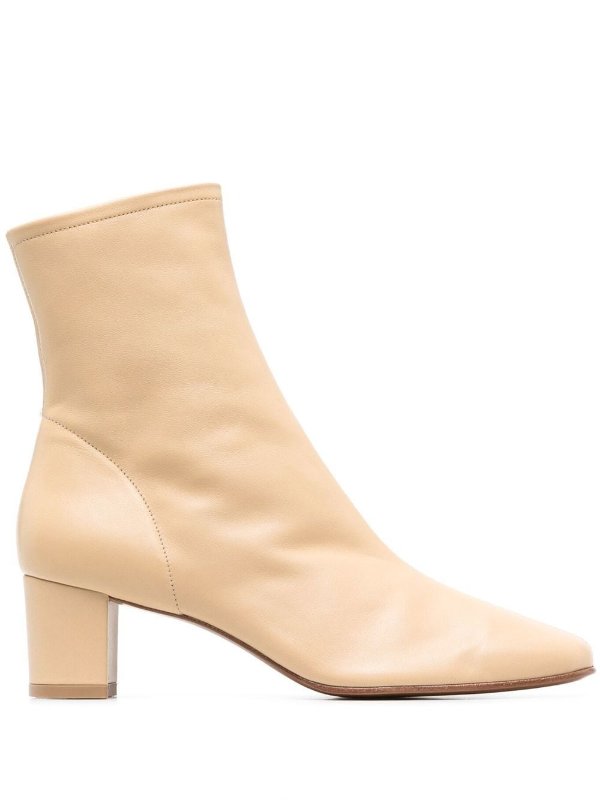 Sofia ankle boots