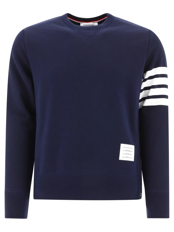 4-Bar Striped Sweatshirt – Cettire