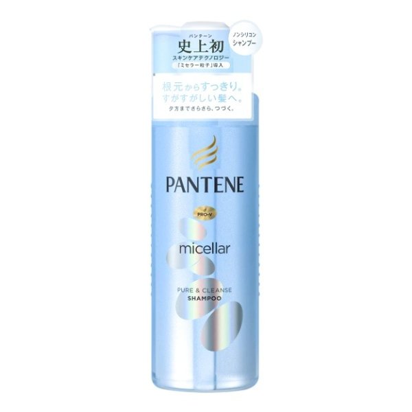 PANTENE MICELLAR Pure & Cleanse Shampoo 500ml - Yamibuy.com