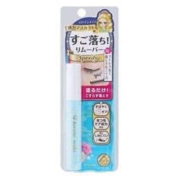 日本KISSME 睫毛膏专用卸妆液6ml 快速卸妆 | 亚米
