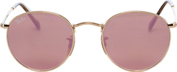Round Flat Lens Sunglasses - Gold/Copper Flash