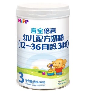 HiPP 喜宝 益生元系列 婴幼儿配方奶粉 3段 800g 12-36月龄