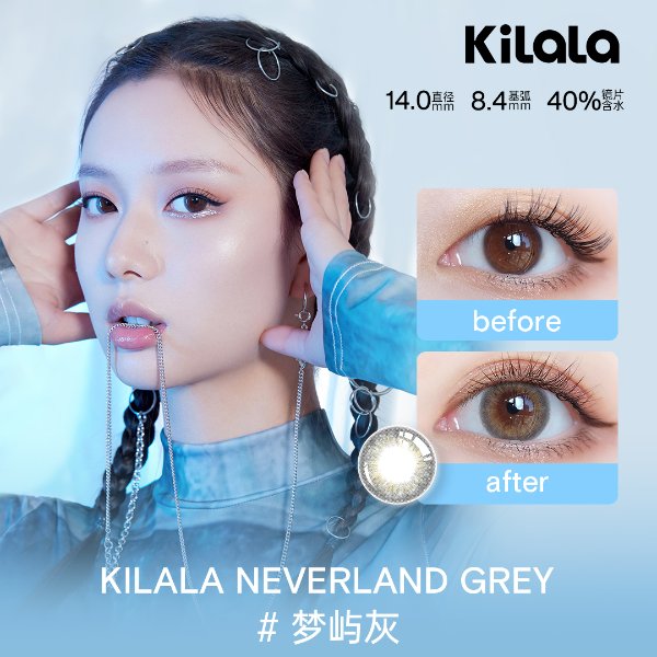 Kilala Neverland Grey | Half-Yearly