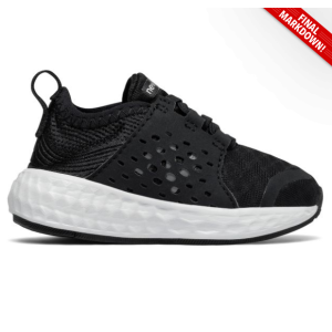 40% Off Sitewide and 25% Off Final Markdowns Kids Shoes @ Joe's New Balance Outlet