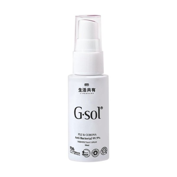 G·SOL 便携式抗病毒灭菌喷雾 30ml