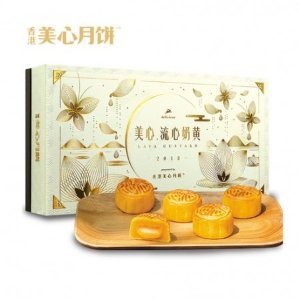香港美心 流心奶黄小月饼 8枚入/360g