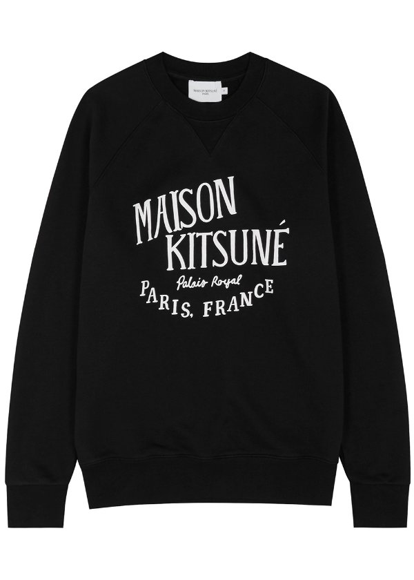 Palais Royal printed cotton sweatshirt