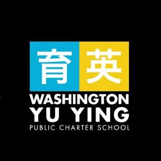 华盛顿育英公立特许学校 - Washington Yu Ying - 大华府 - Washington