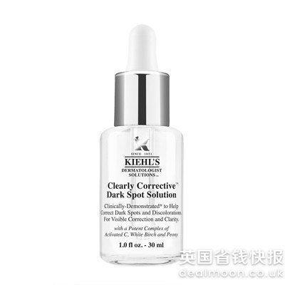 Kiehl__039_s_Clearly_Corrective_Dark_Spot_Solution_30ml_1507879489_main