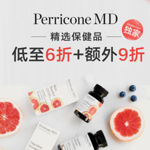 Ending Soon: Up to 40% Off Select Products + Additional 10% Off @PerriconeMD