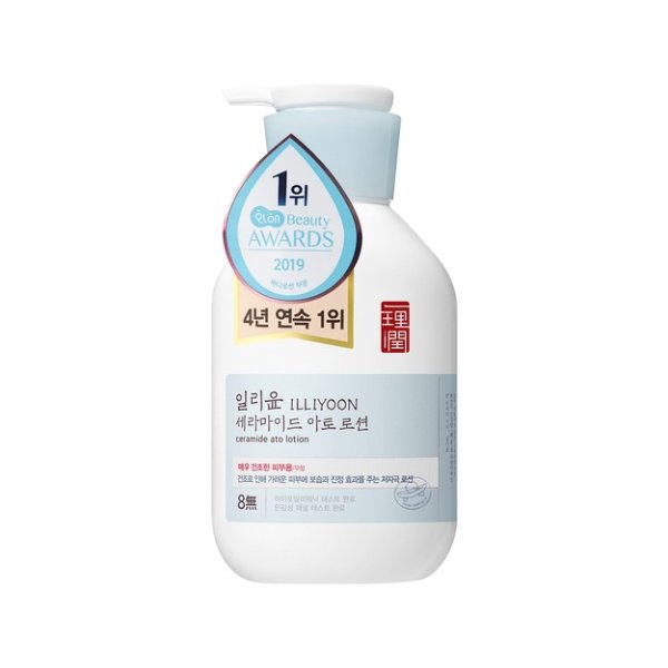 韩国ILLIYOON一理润 8无保湿身体乳 350ml 韩国美容大赏第一位 敏感肌可用 - 亚米