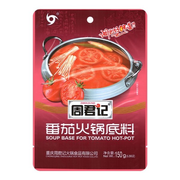 ZHOUJUNJI Soup Base For Tomato Hot Pot 150g