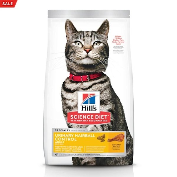 Hill's 毛球控制鸡肉口味猫粮 15.5 lbs. | Petco