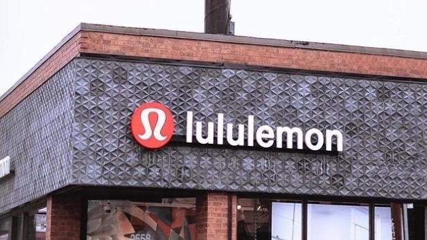 Lululemon 隐藏福利起底：3大打折区域揭晓，快收好每周折扣上新时间！