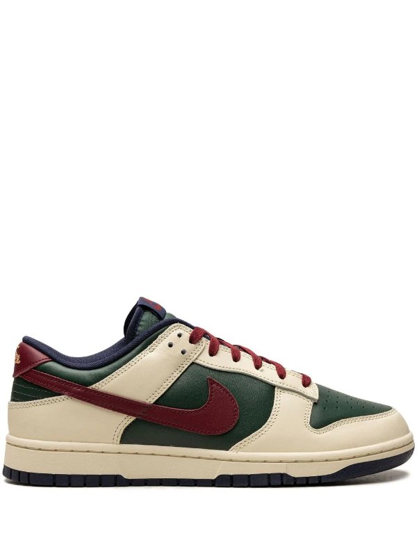 Dunk Low "From, To You" sneakers