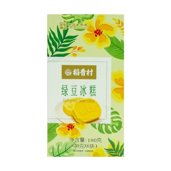 苏州稻香村 绿豆冰糕 180g