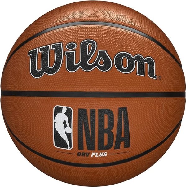 NBA DRV系列篮球