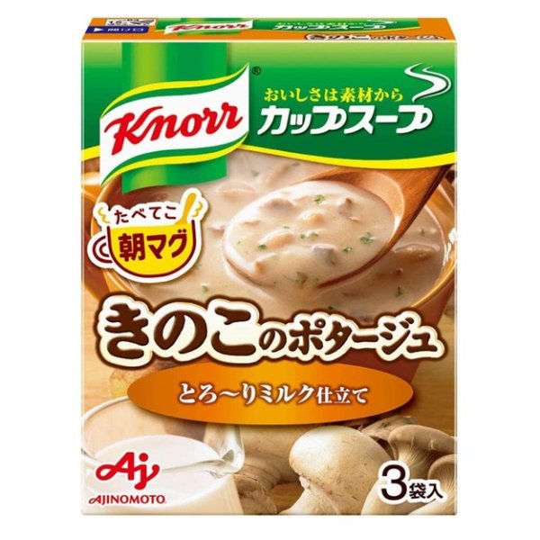 日本味之素 AJINOMOTO 奶油蘑菇浓汤味速食低热即食浓汤速食代餐 3袋入