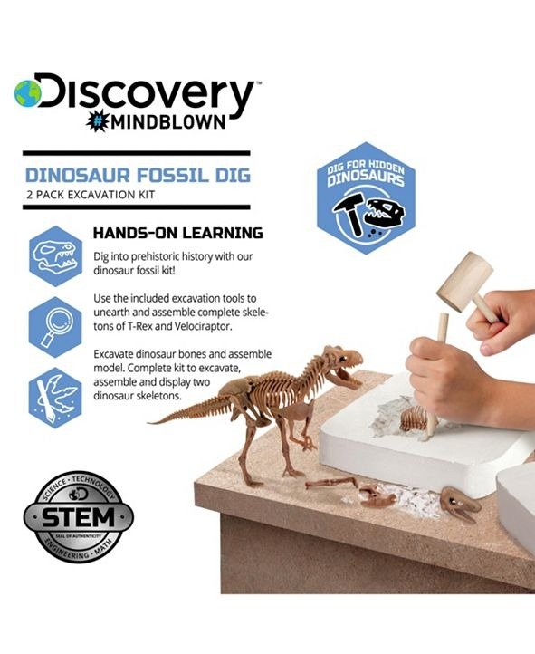 儿童恐龙考古玩具