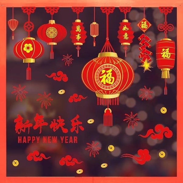 105Pcs Chinese New Year Window Cling Stickers 2024 Spring Festival Decorations Red Lantern Happy New Year Window Decals Double-Sided Decor for Home Restaurant Store School Decor Party Supplies