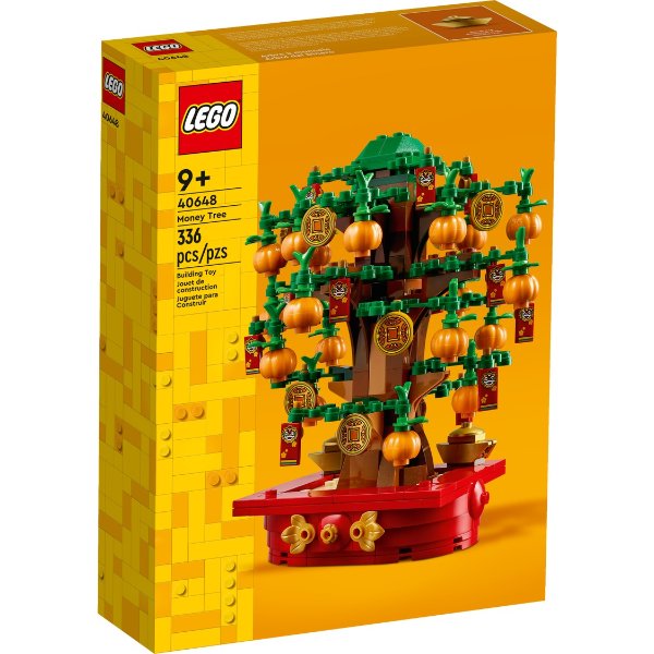 LEGO Brand Retail 摇钱树40648 $24.99 超值好货| 北美省钱快报