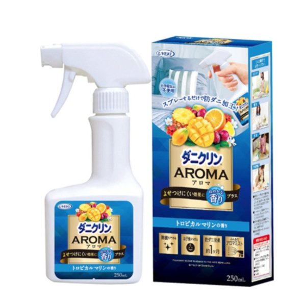 日本UYEKI 防螨虫除菌喷雾剂 热带海洋 250ml