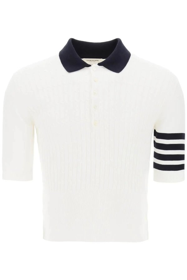Placed baby cable 4-Bar cotton polo sweater Thom Browne