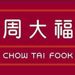 Dealmoon Exclusive: Amazon Select Chow Tai Fook Jewelry Sale