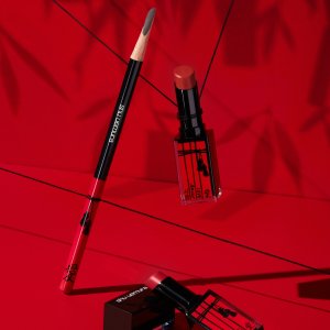 Dealmoon Exclusive: Shu uemura Chinese Valentine's Day Collection Launch