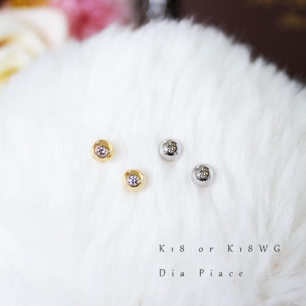 K18YG or K18WG DIA pierced earrings round diamond piace D0.04ct 2pcs