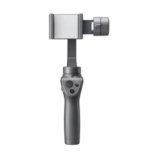 Osmo Mobile 2 smartphone stabilizer-Share Your Story