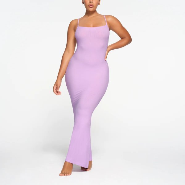 香芋紫吊带连衣裙