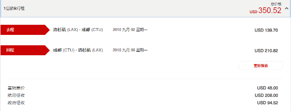 微信图片_20190702160900.png